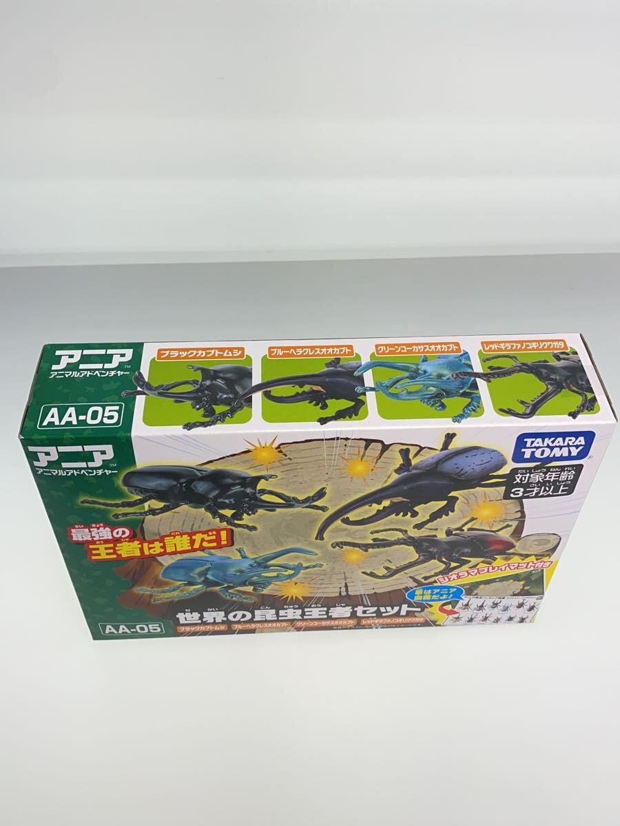 TAKARA TOMY Ania AA-05 World Insect Champion Set