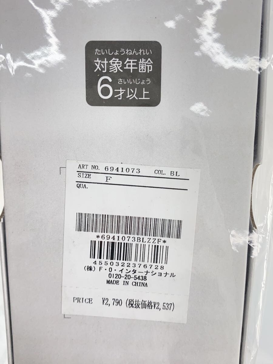 Misc. Brand Omoide Camera J613365