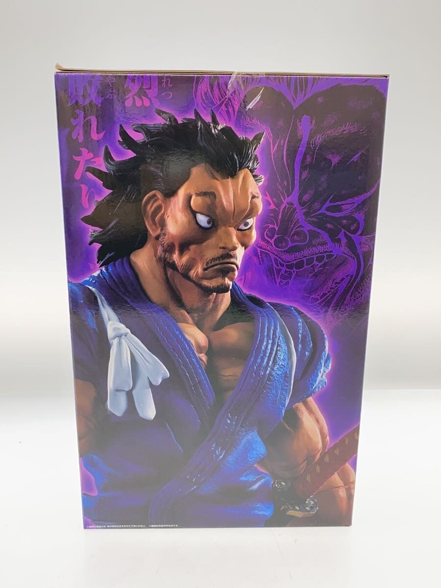 BANDAI SPIRITS Miyamoto Musashi MASTERLISE Figure