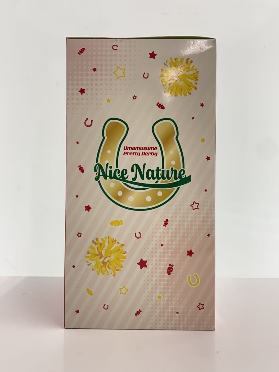 BANDAI SPIRITS Nice Nature RUN&WIN Figure Last One Ver. Uma Musume