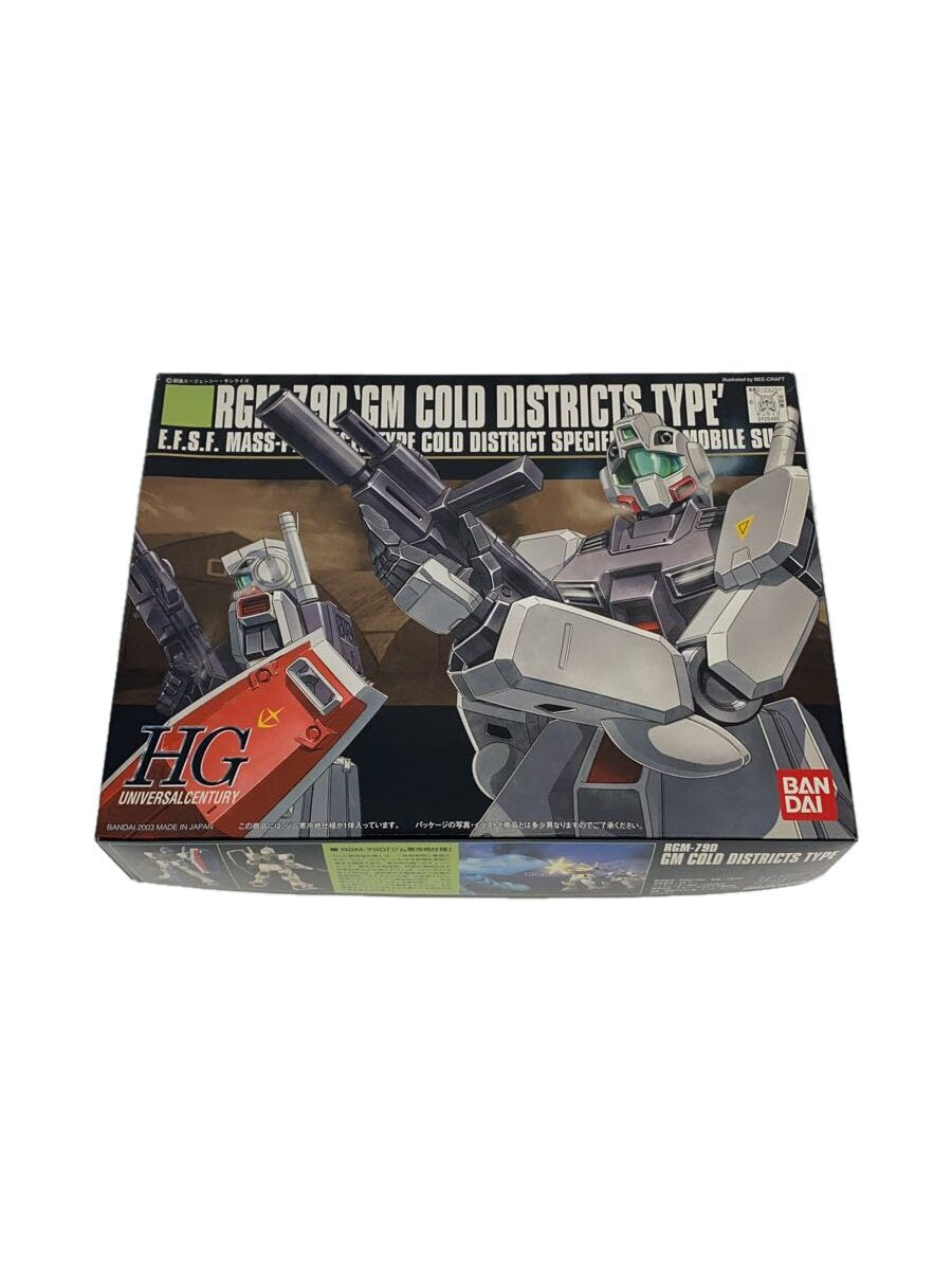 BANDAI HGUC RGM-79D GM Cold Districts Type