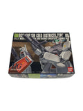 BANDAI HGUC RGM-79D GM Cold Districts Type