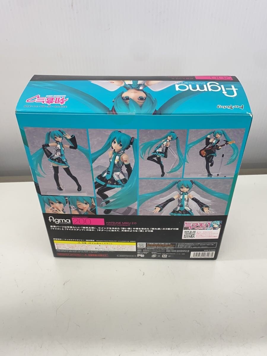 Max Factory figma Hatsune Miku 2.0 200