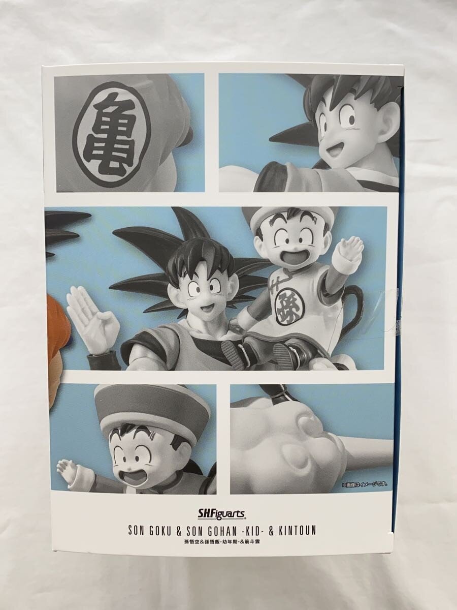 BANDAI SPIRITS Dragon Ball Z S.H.Figuarts Goku & Gohan (Childhood) & Flying Nimbus