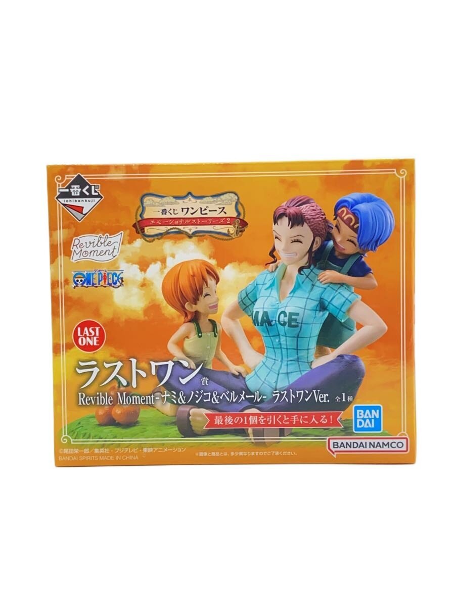 BANDAI SPIRITS One Piece Revible Moment Nami, Nojiko & Bell-mère