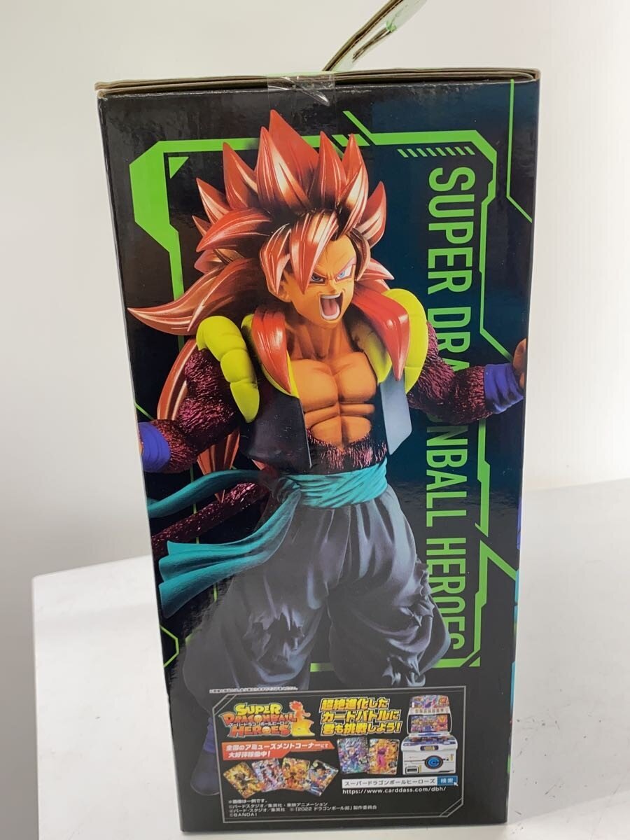 BANDAI SPIRITS Dragon Ball Last One Gogeta Figure
