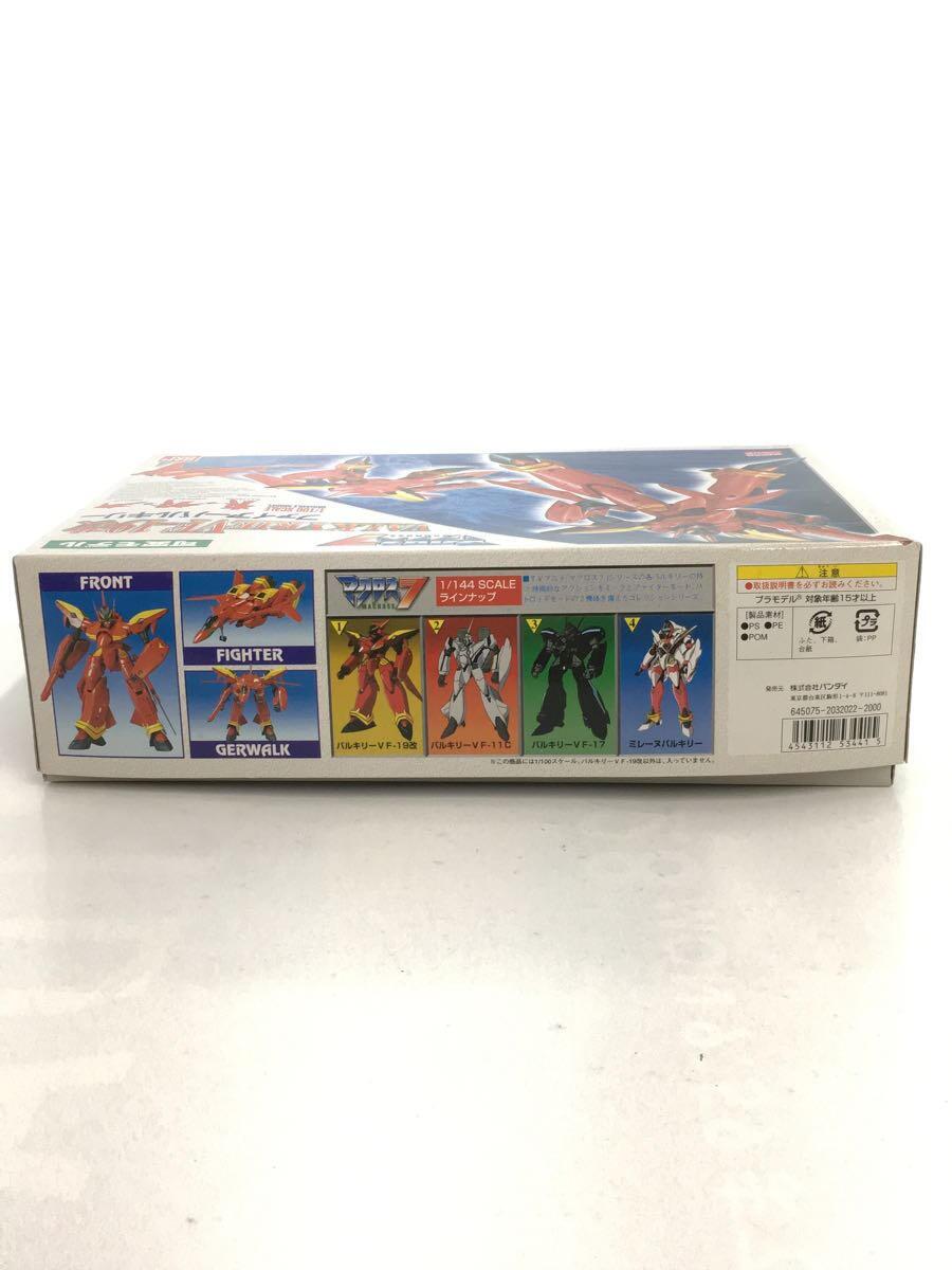 BANDAI 1/100 VF-19 Custom Fire Valkyrie Macross 7 Model Kit