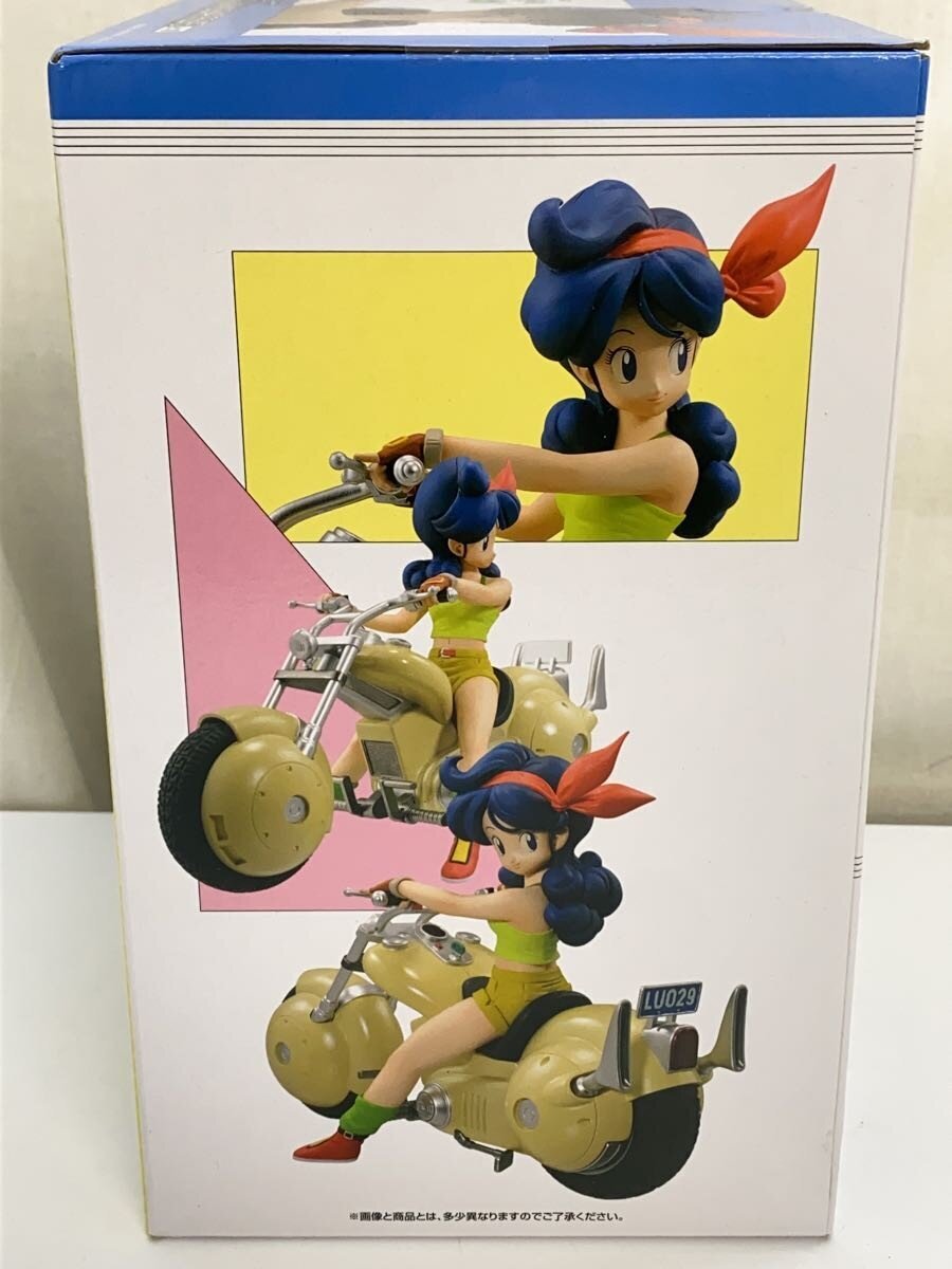 BANDAI SPIRITS Lunch DRAGONBALL SNAP FIGURE Prize D