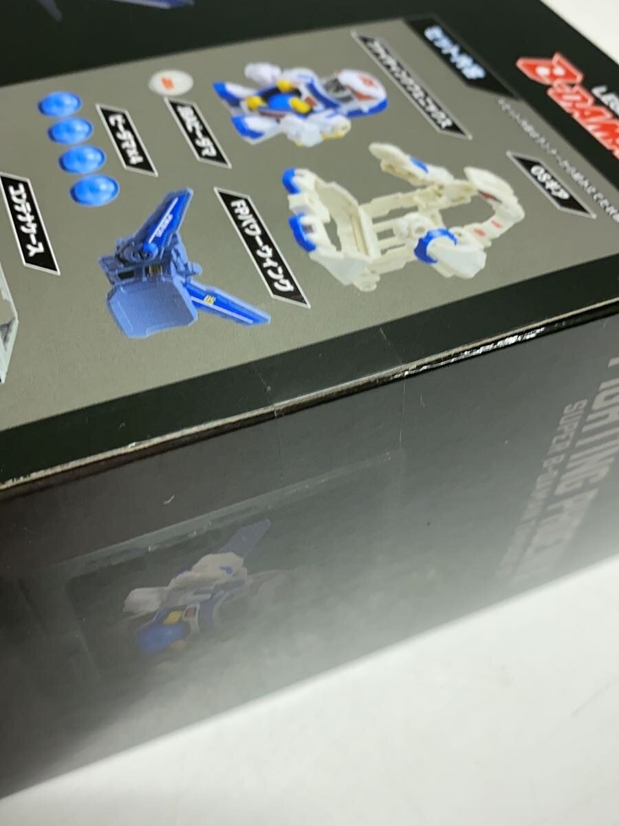 TAKARA TOMY B-Daman