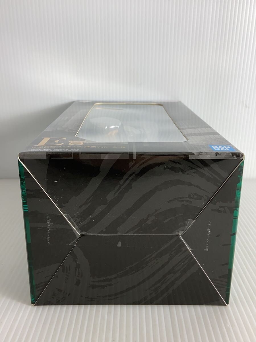 BANDAI SPIRITS Jujutsu Kaisen E Prize Toji Fushiguro Figure (Séance Ver.)