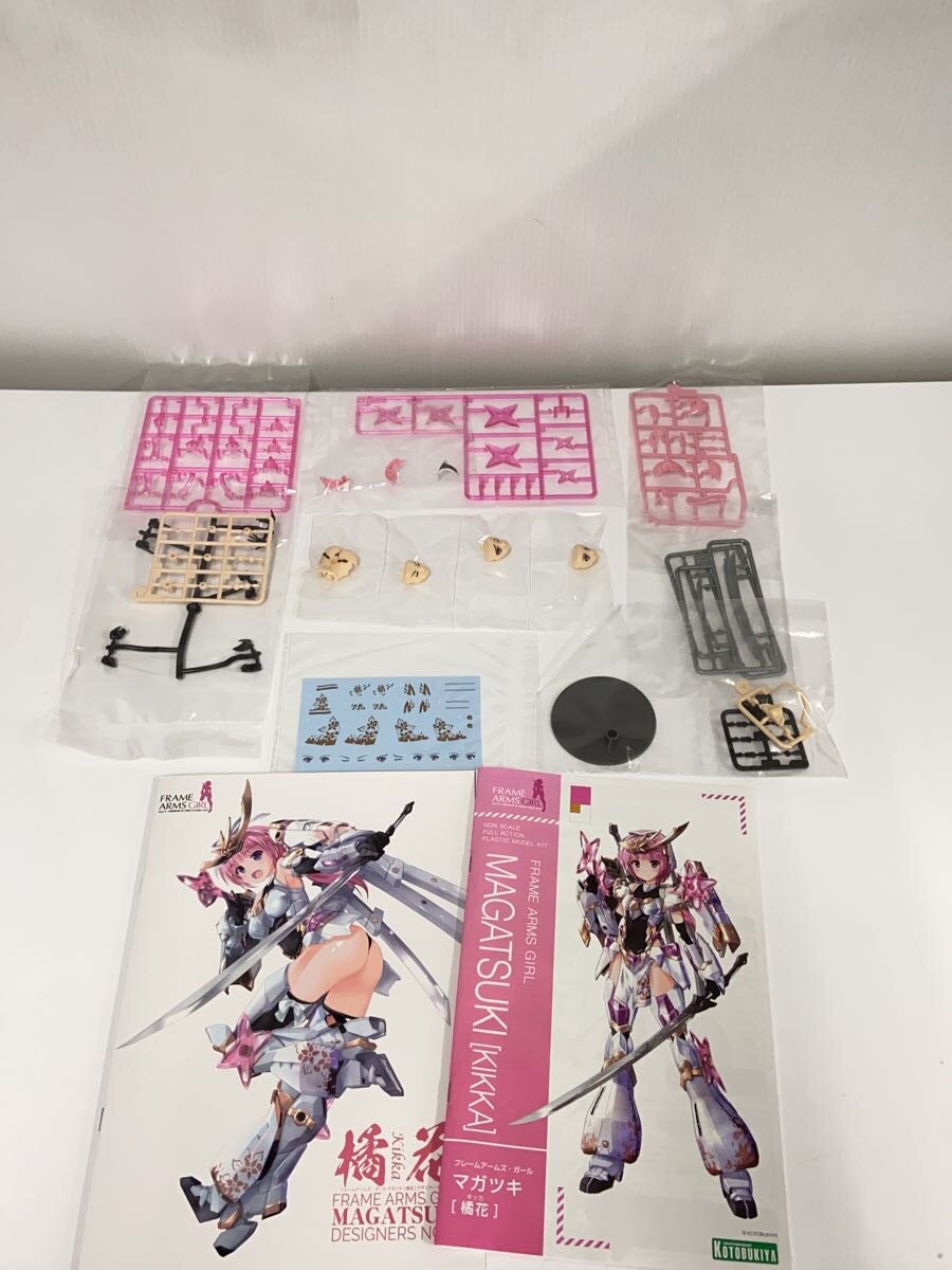 KOTOBUKIYA Frame Arms Girl Magatsuki Tachibana