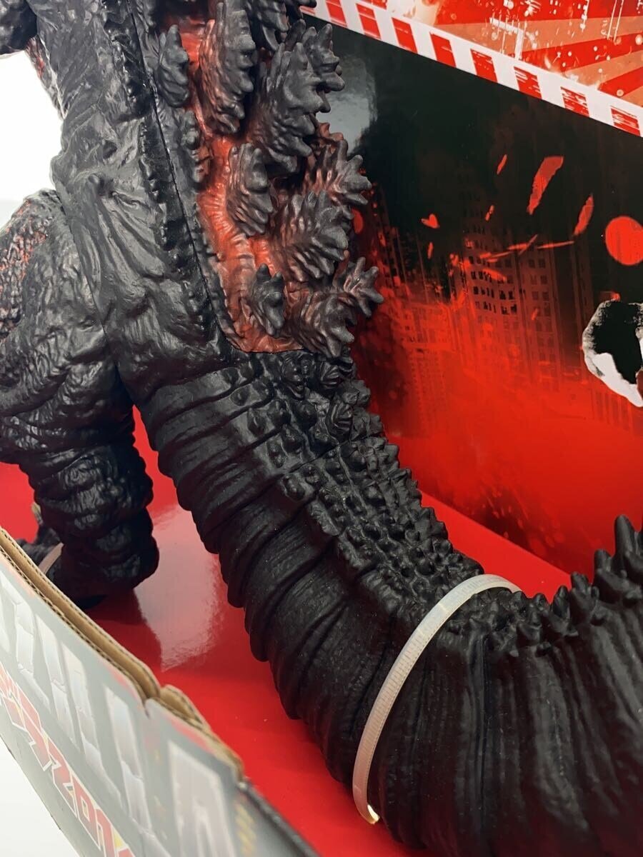 Misc. Brand Godzilla 2016 Shin Godzilla Kaiju-Oh Series Sofubi Figure