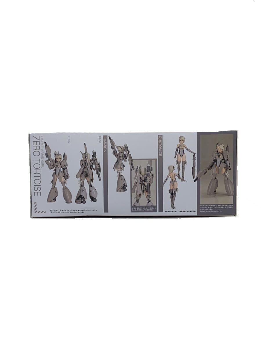 KOTOBUKIYA Frame Arms Girl Rei-Bu Rave