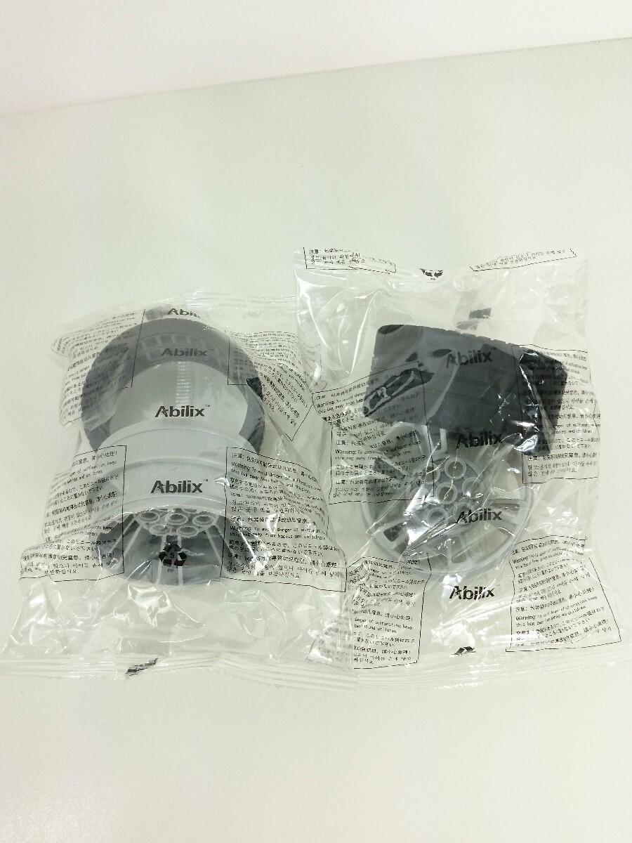 Misc. Brand Krypton 1 Starter Kit