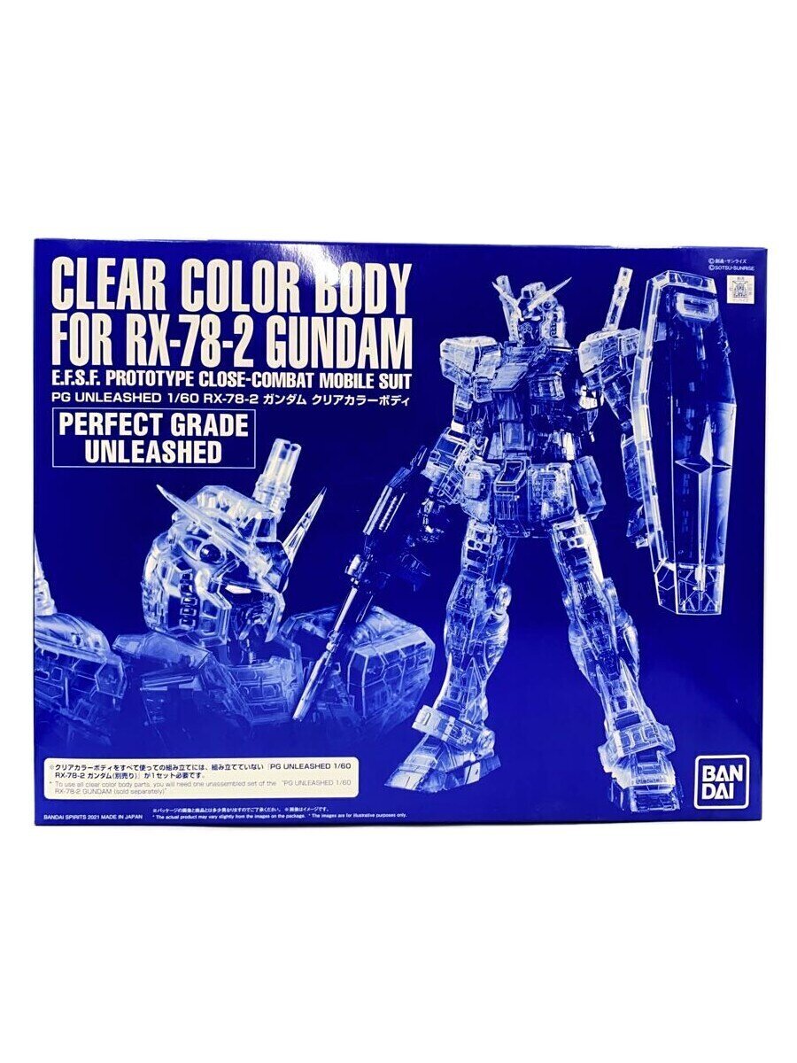BANDAI SPIRITS PG UNLEASHED 1/60 RX-78-2 Gundam Clear Color Body