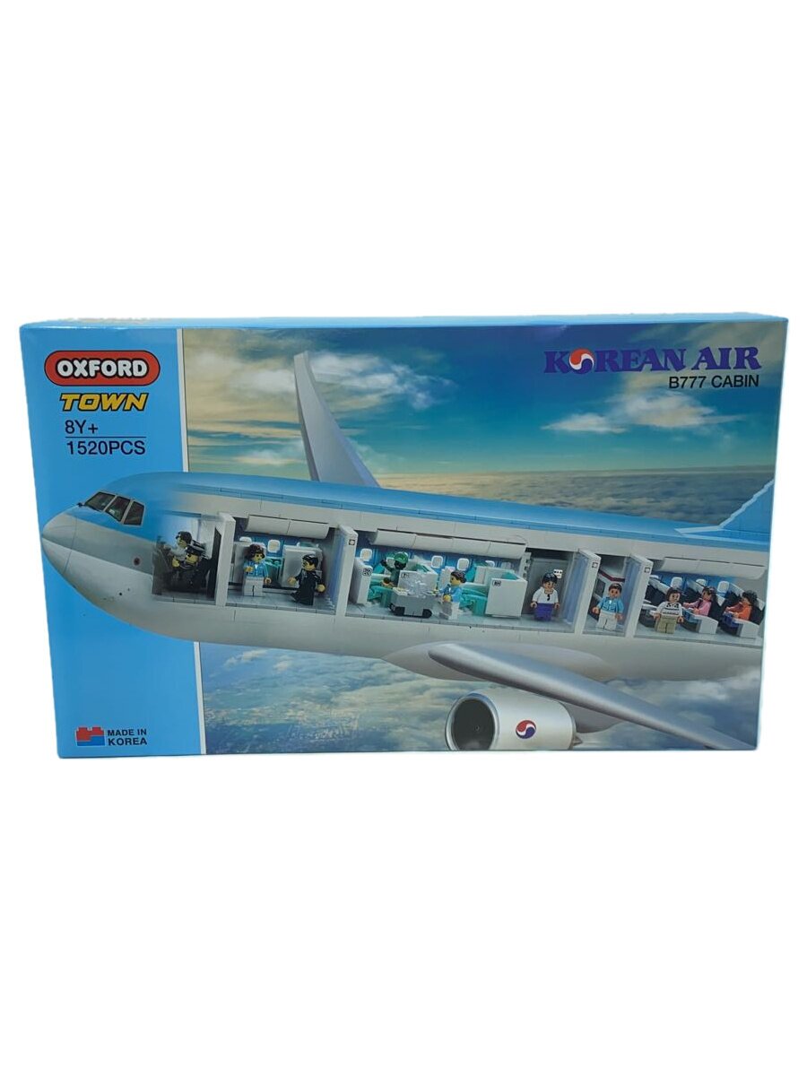 Misc. Brand B777 CABIN Model