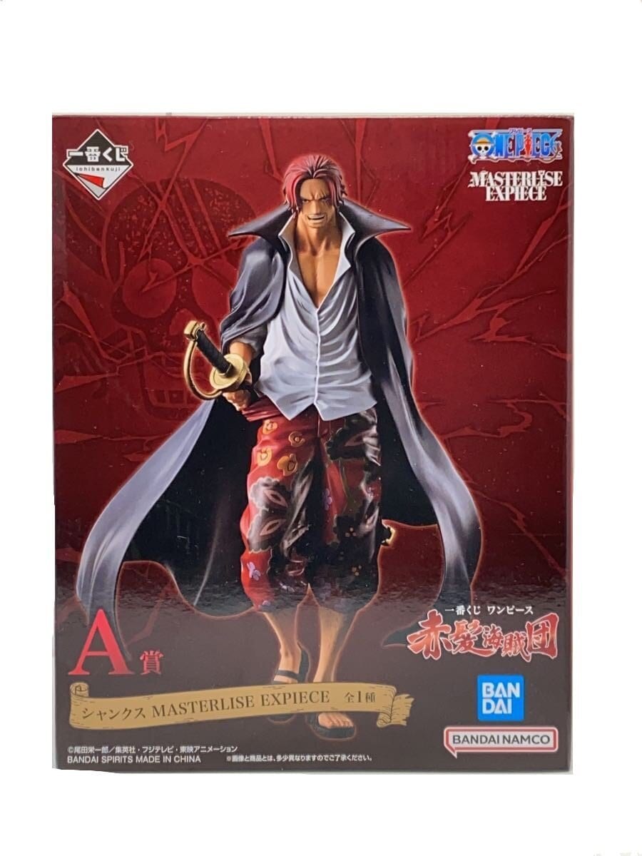 BANDAI SPIRITS Shanks MASTERLISE EXPIECE Figure