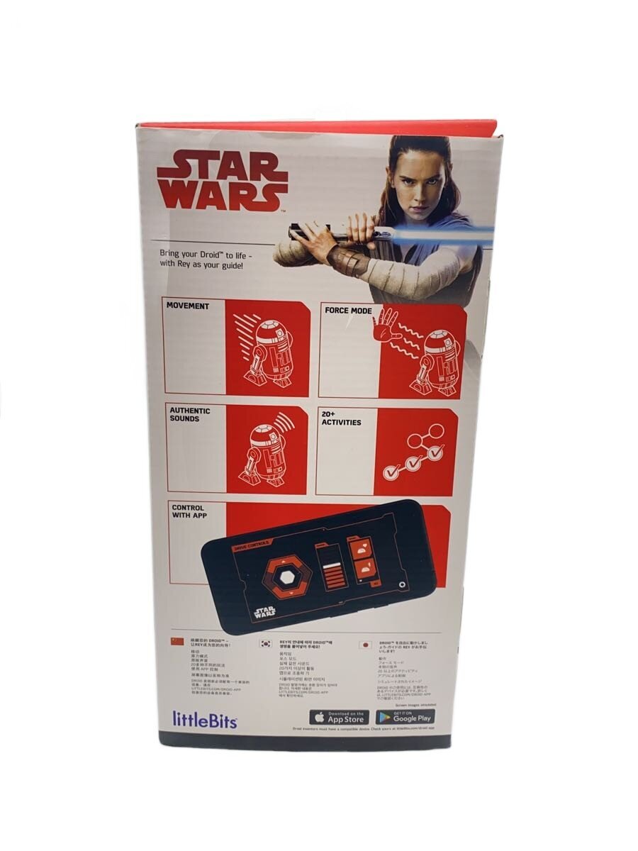 KORG Hobby Accessory