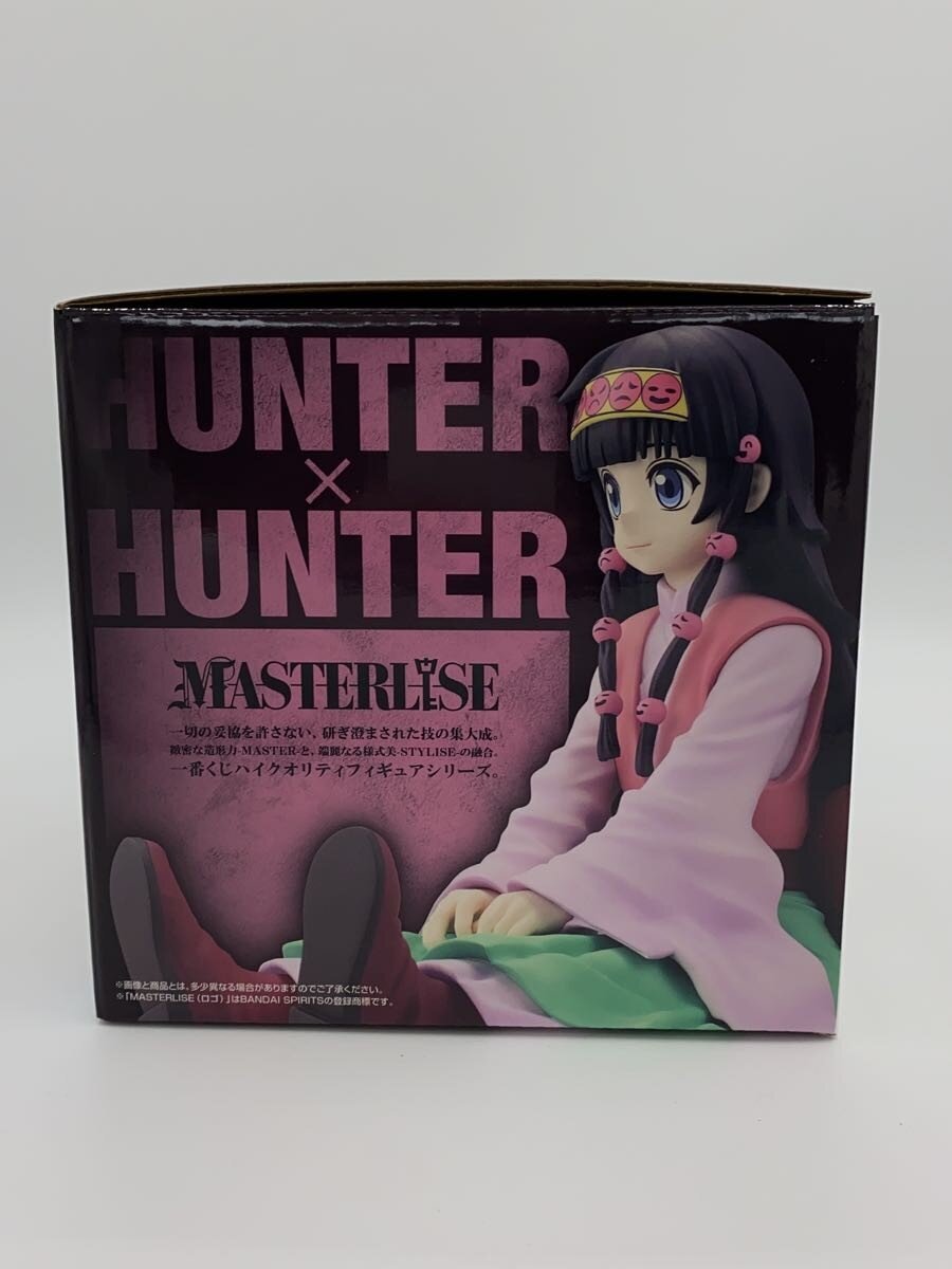 BANDAI SPIRITS HUNTER×HUNTER Zaoldyeck Family E Prize Aruka=Zoldyck/Nanika MASTERLISE Figure
