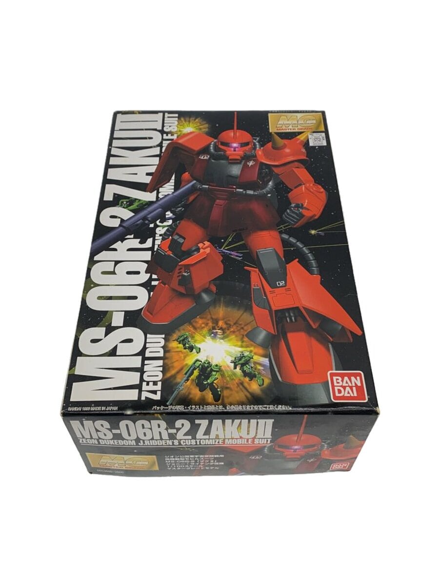 BANDAI MG MS-06R-2 Zaku II Johnny Ridden Custom