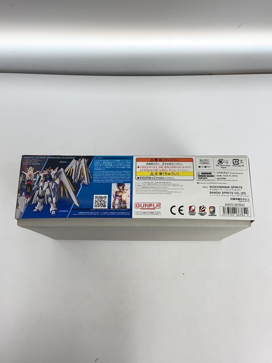 BANDAI SPIRITS Plastic Model/Gunpla 645075-2679242