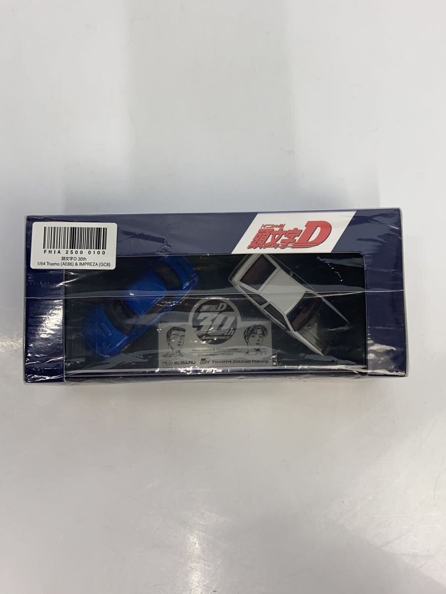 Misc. Brand TOYOTA GAZOO Racing Mini Car