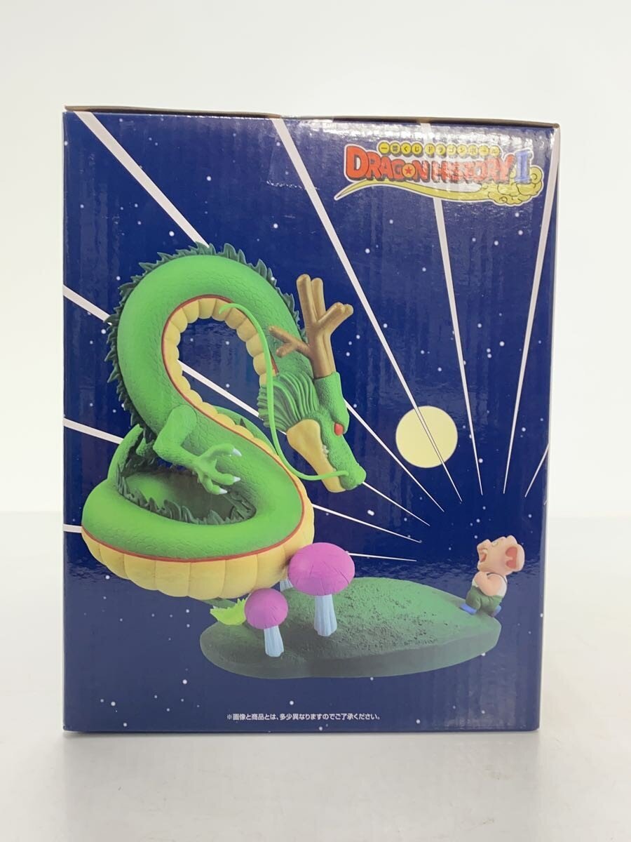 BANDAI SPIRITS Dragon Ball Ichiban Kuji Prize B Oolong & Shenron Figure