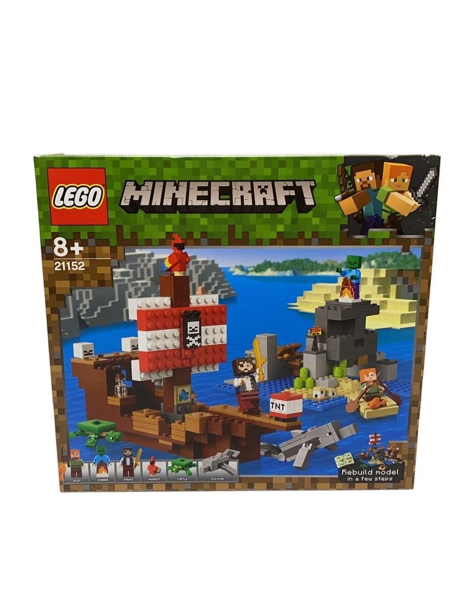 LEGO Minecraft Pirate Ship Adventure 21152