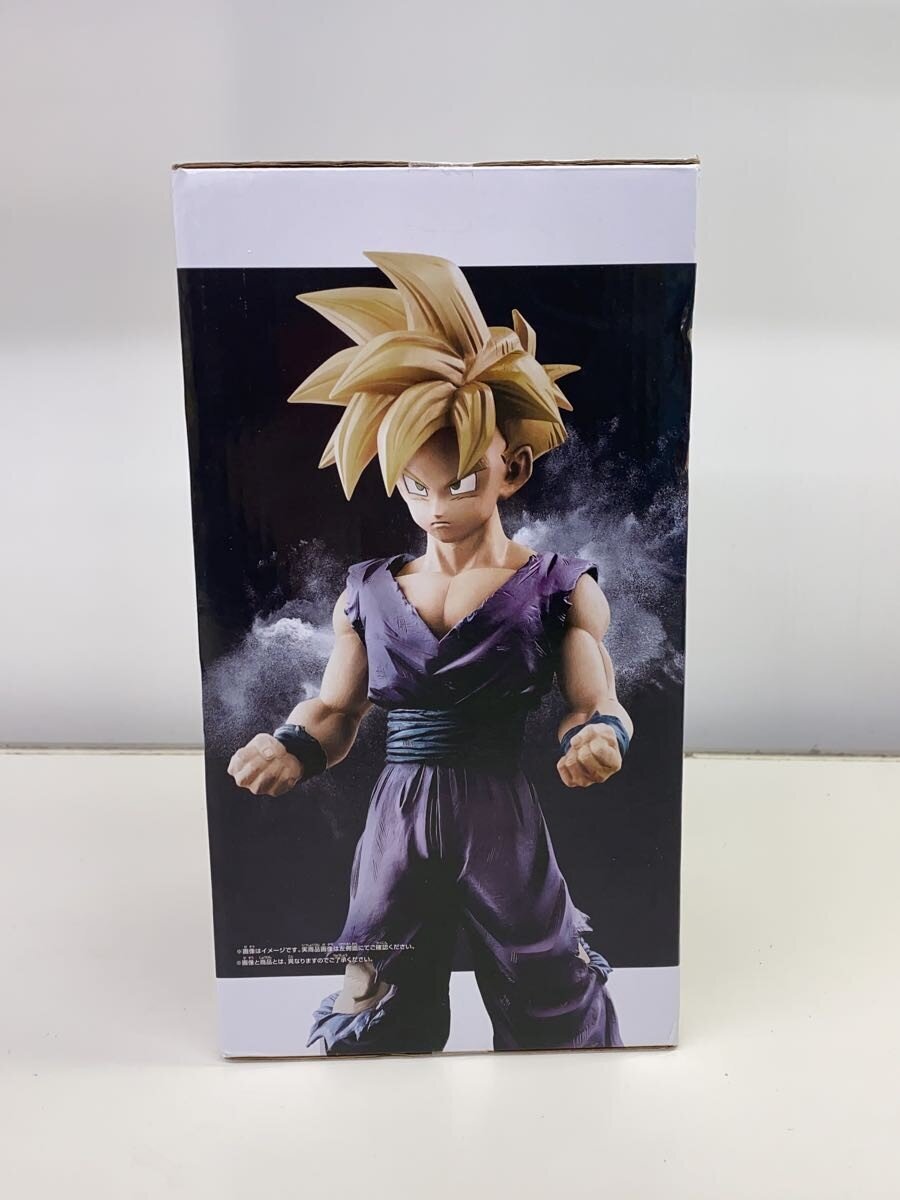 Misc. Brand Son Gohan Grandista Resolution of Soldiers