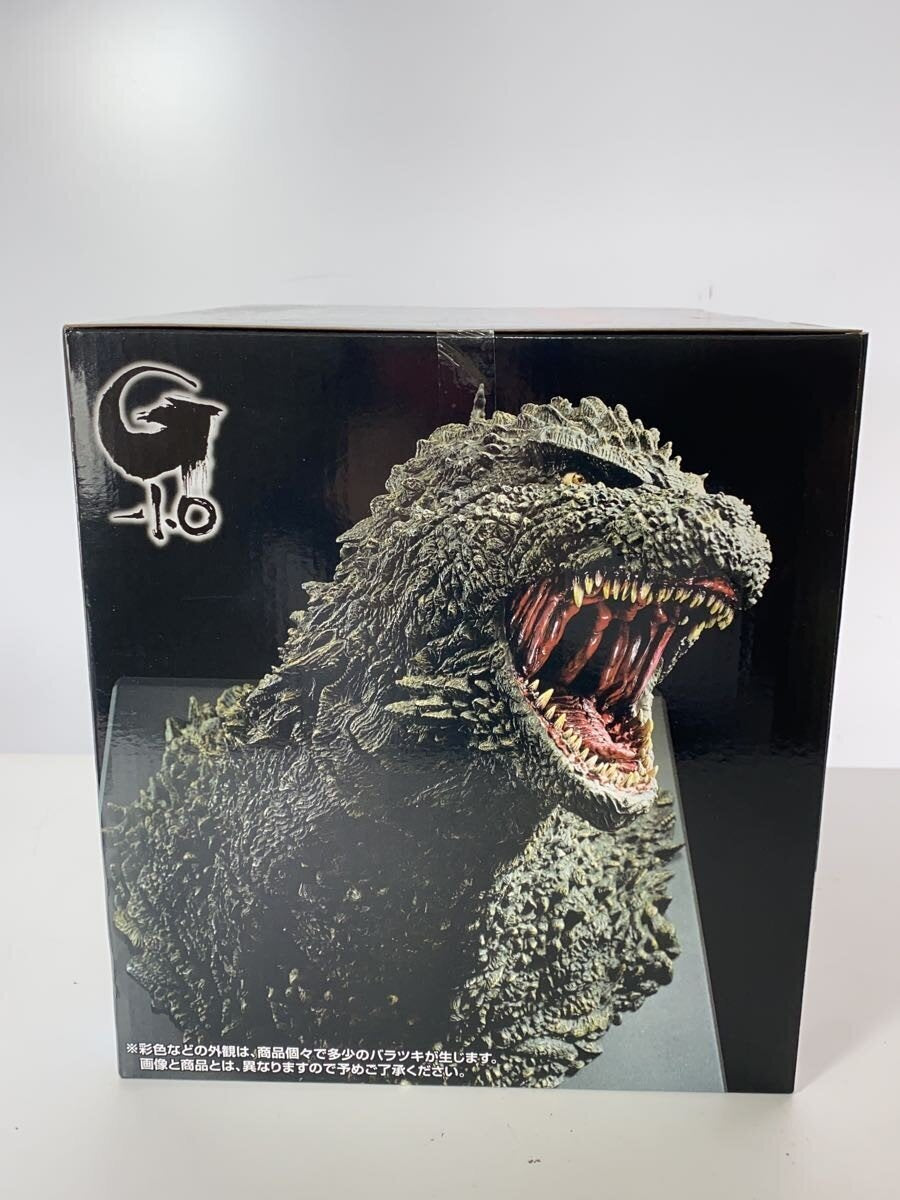 BANDAI SPIRITS Ichiban Kuji Godzilla (2023) A Prize Figure