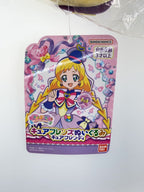BANDAI Cure Friendy Plush Doll