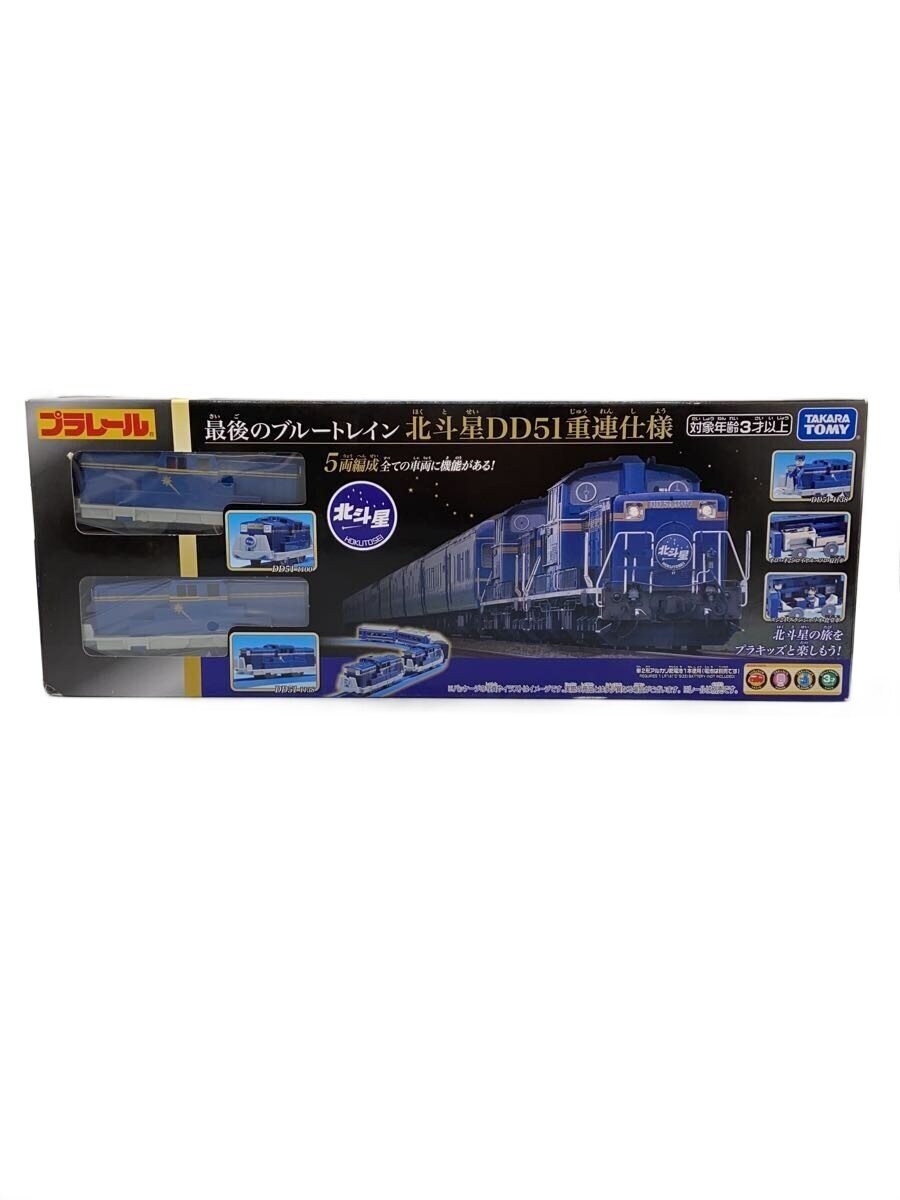TAKARA TOMY Last Blue Train Hokutosei DD51 Double-Header