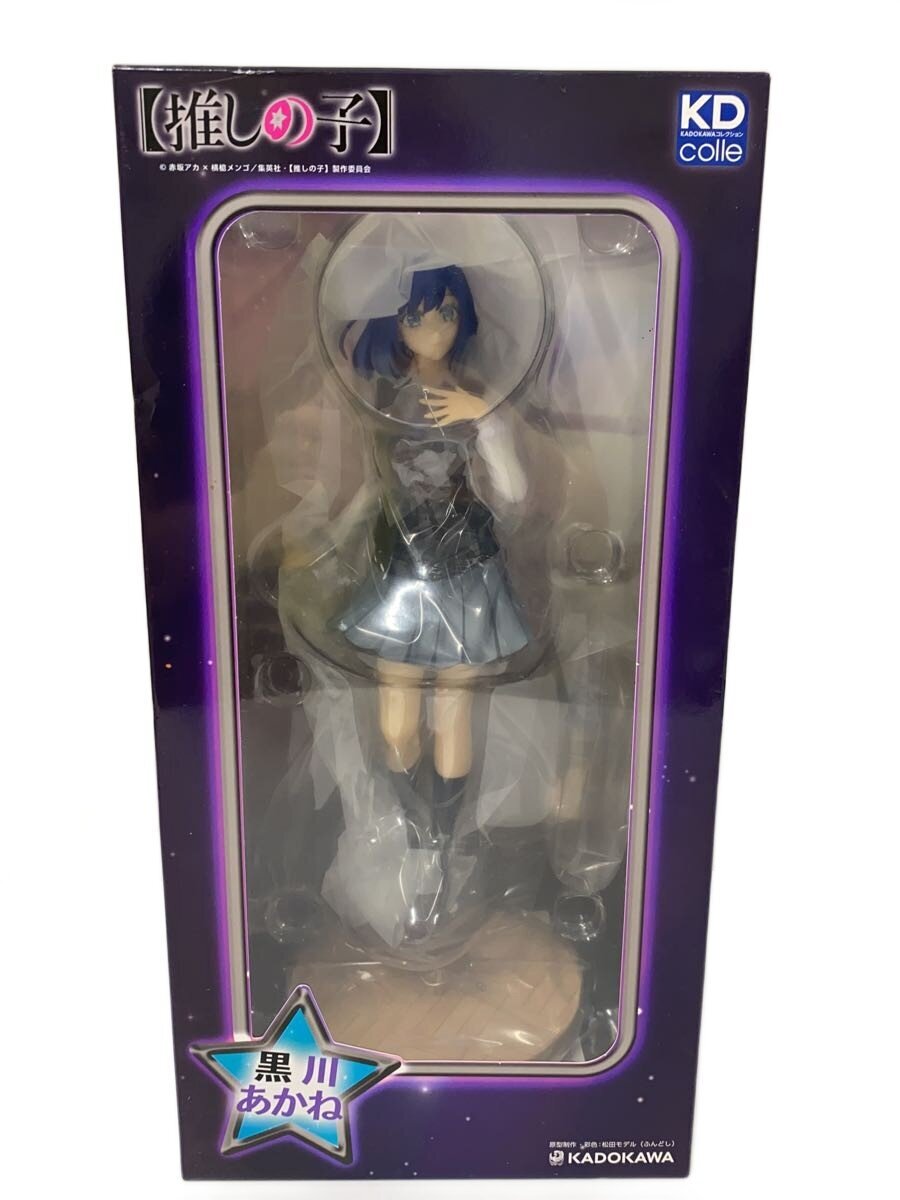 KADOKAWA Figure