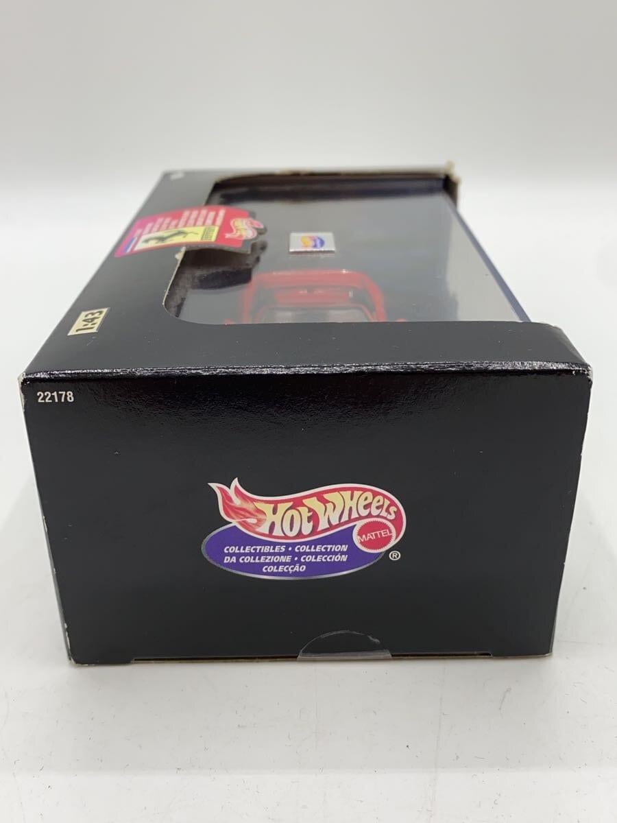 Misc. Brand Mini Car HTF90-NK910