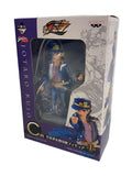 Banpresto Jotaro Kujo C Prize Figure