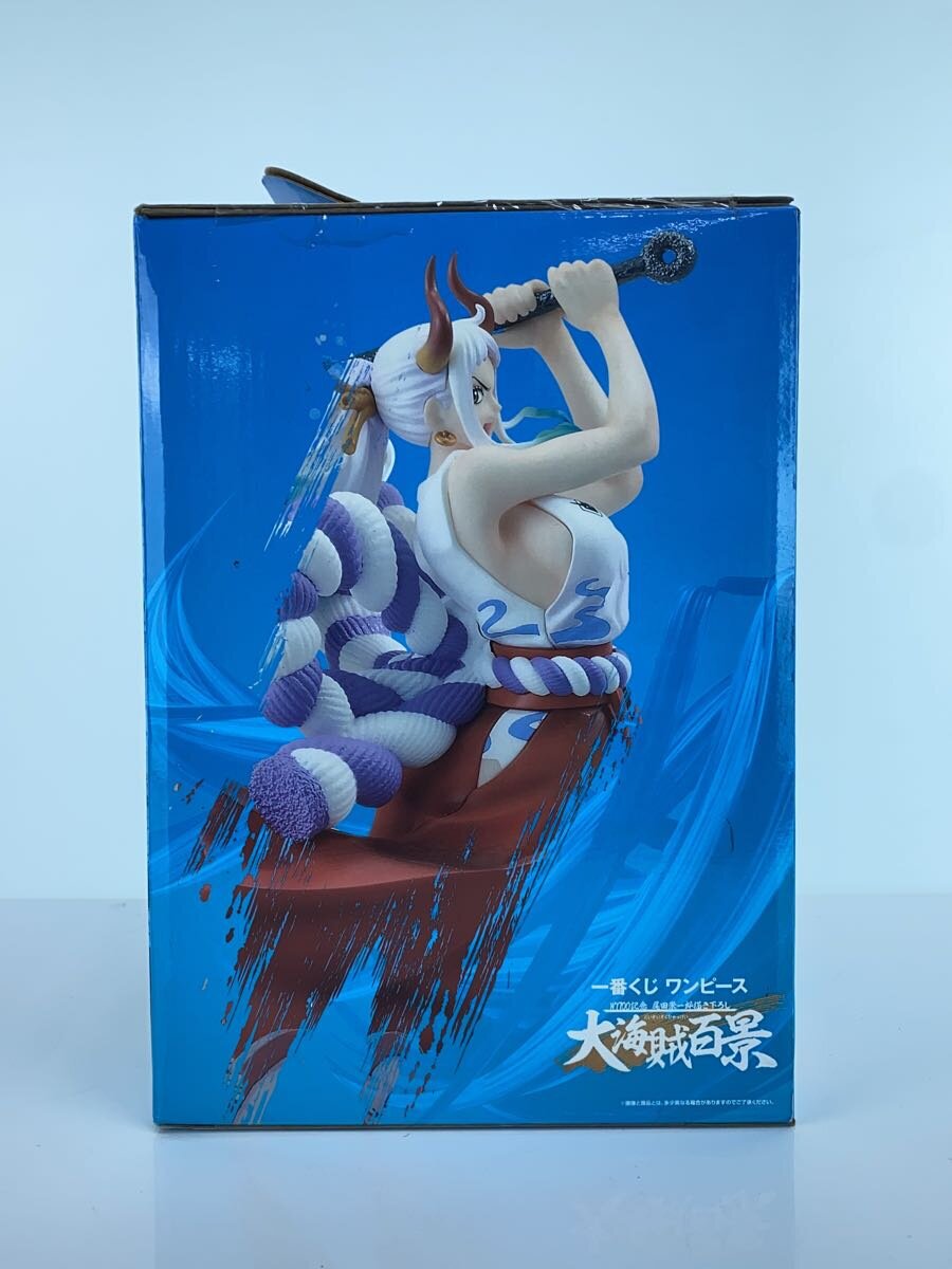 BANDAI SPIRITS One Piece Yamato Great Pirate Hyakukei Figure
