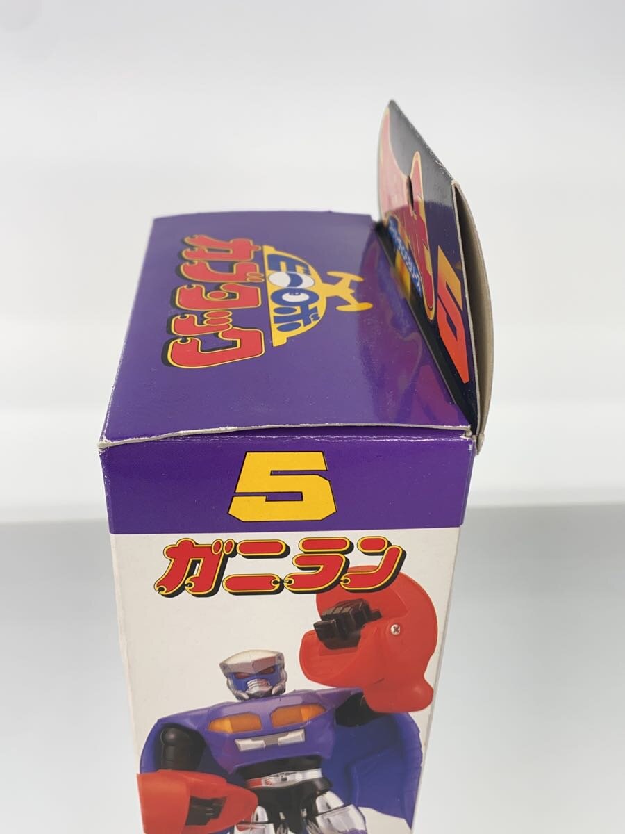 BANDAI Ganiran B-Robo Kabutack Super Change Series