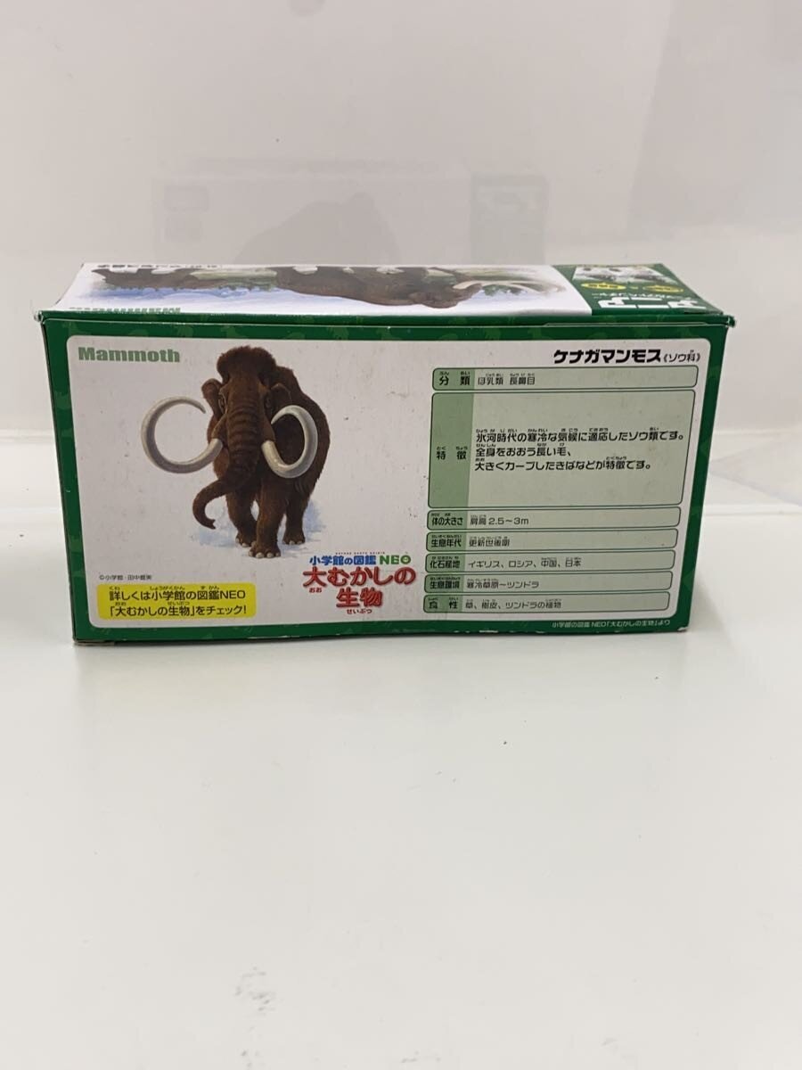 TAKARA TOMY Hobby