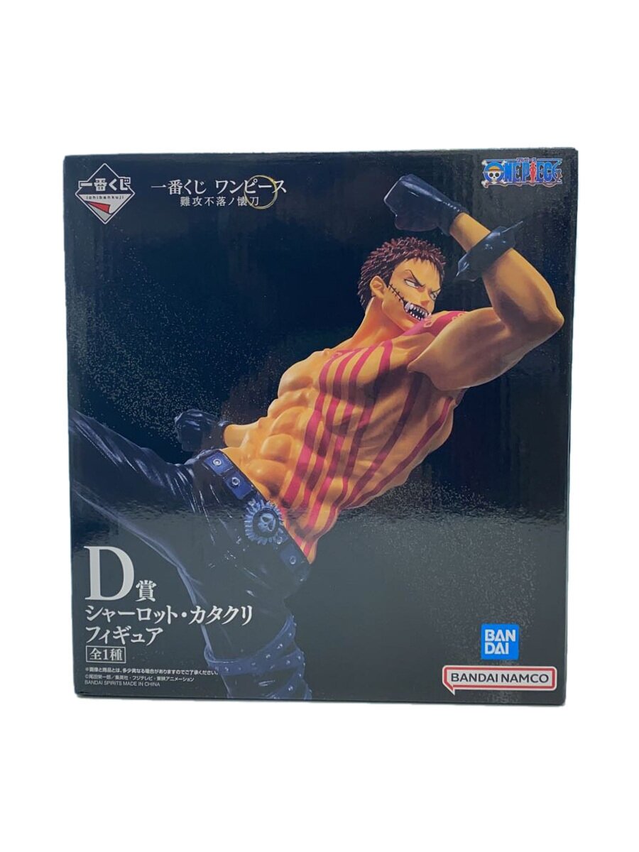 BANDAI SPIRITS One Piece Charlotte Katakuri Prize D Figure