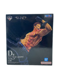 BANDAI SPIRITS One Piece Charlotte Katakuri Prize D Figure