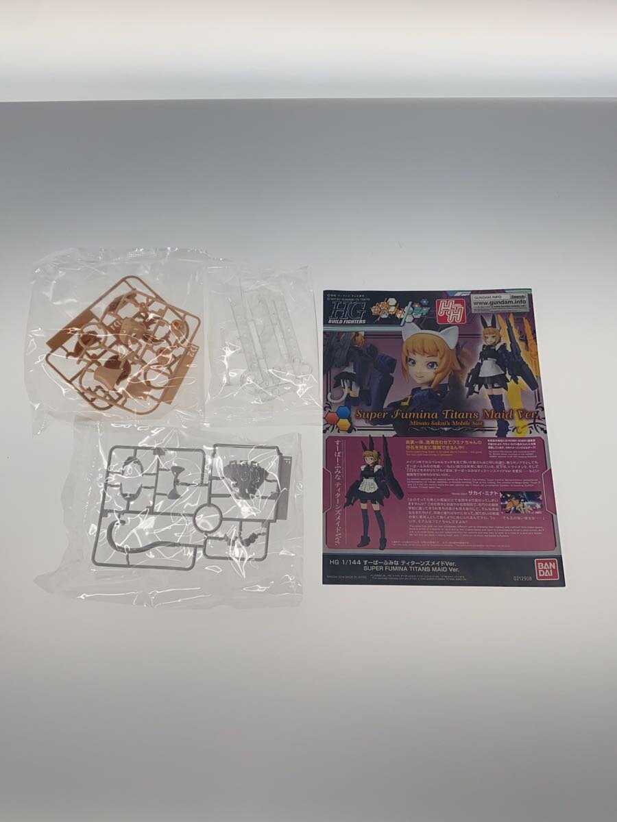 BANDAI Super Fumina Titans Maid Ver. Plastic Model