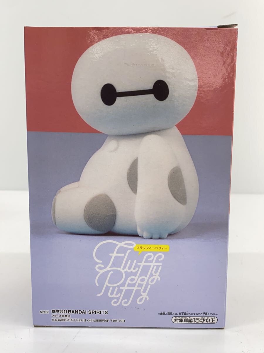 BANDAI SPIRITS Fluffy Puffy Baymax Disney Character Series Figure