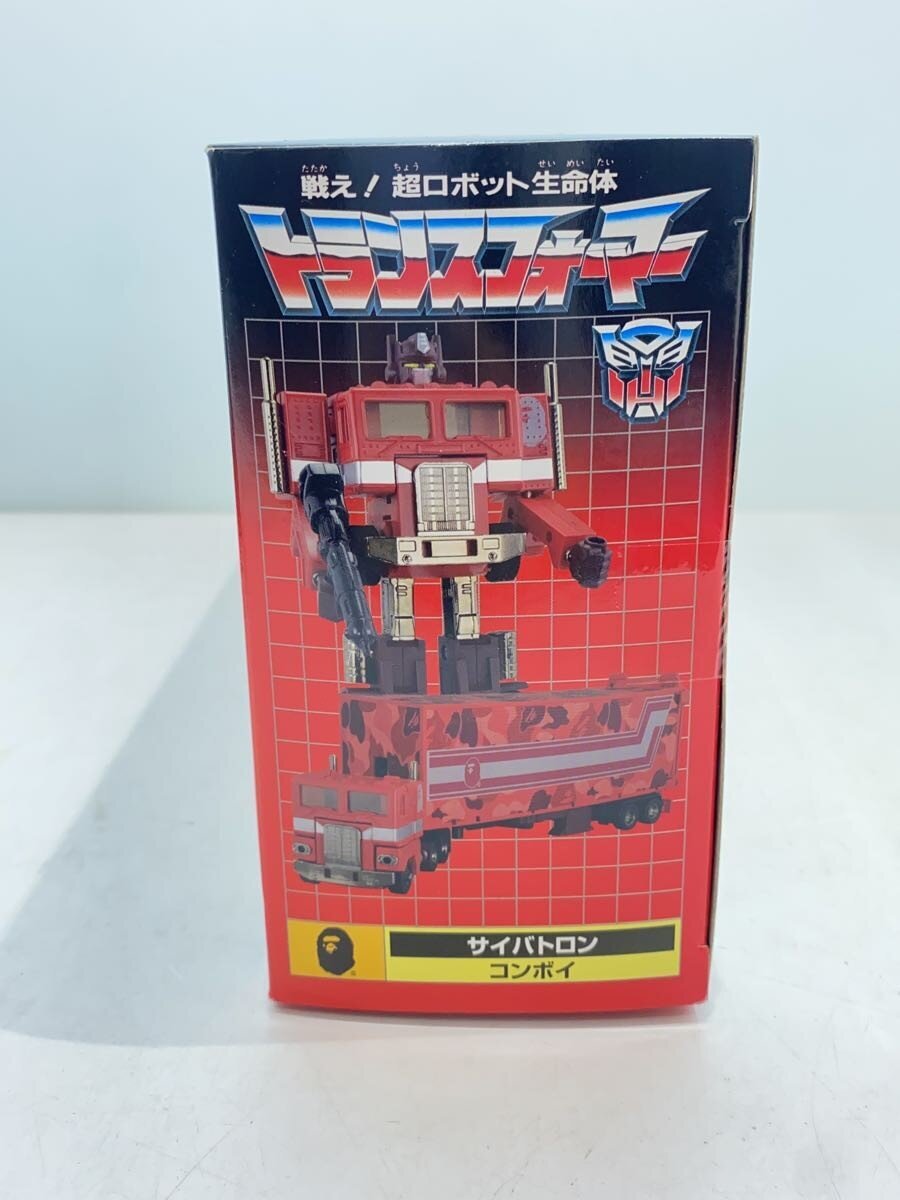 TAKARA TOMY × A BATHING APE Transformers Convoy Figure