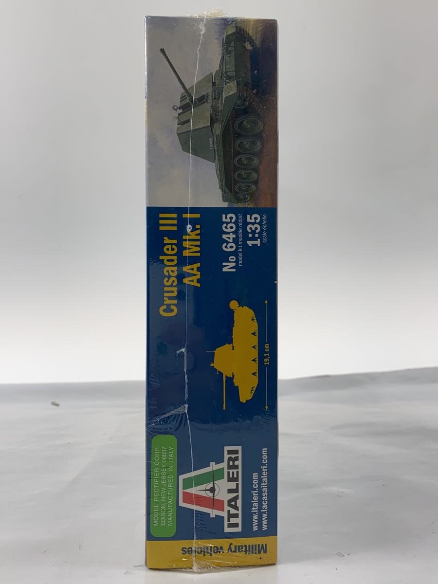 Misc. Brand Crusader III Anti-Aircraft Tank Mk. I 6465