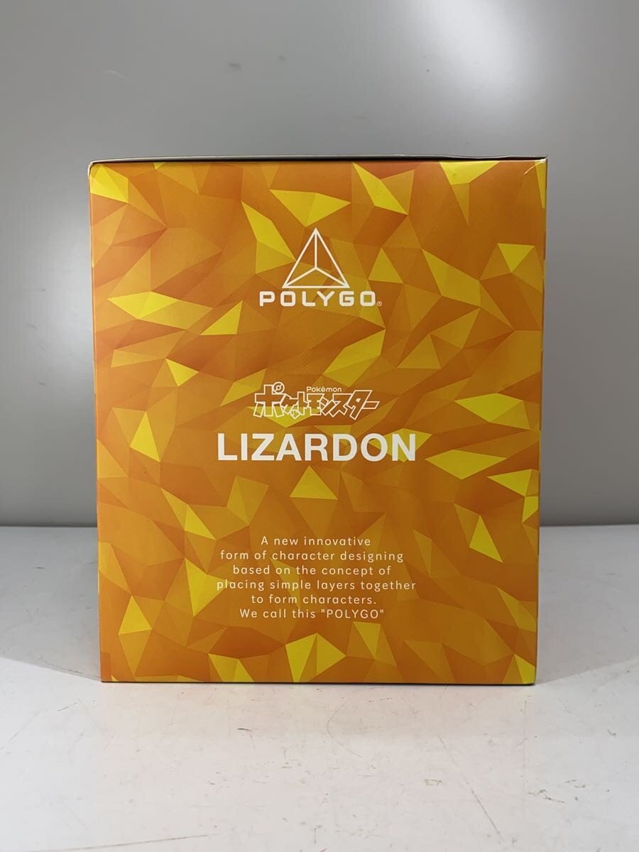Misc. Brand POLYGO Charizard Figure