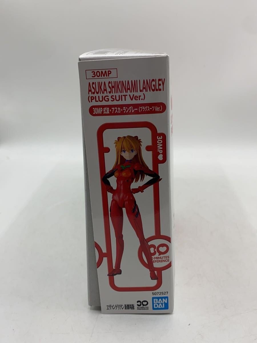 BANDAI SPIRITS Shikinami Asuka Langley Plug Suit Ver. Model Kit