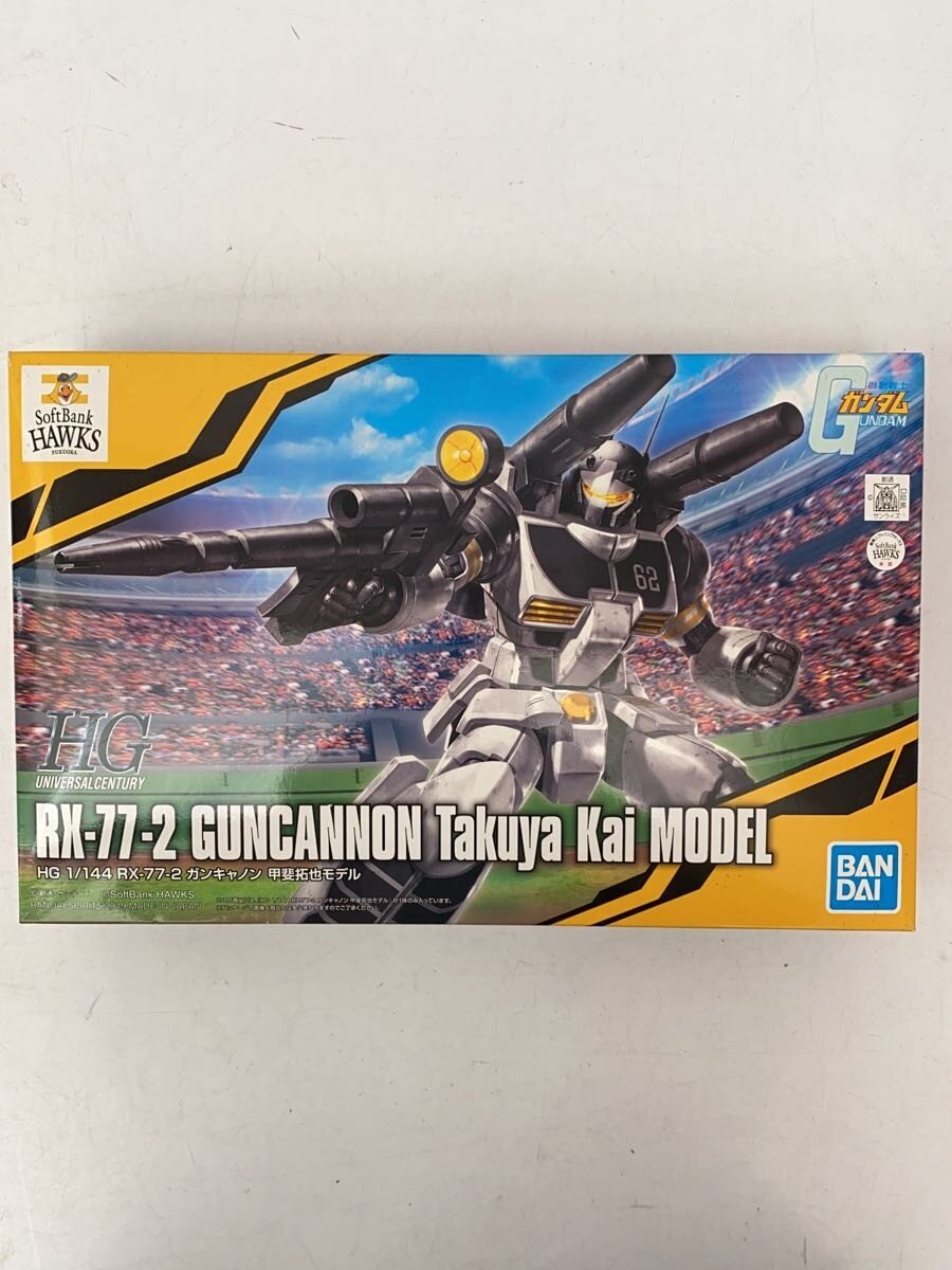 BANDAI SPIRITS HG 1/144 RX-77-2 Gunpla Model Kit