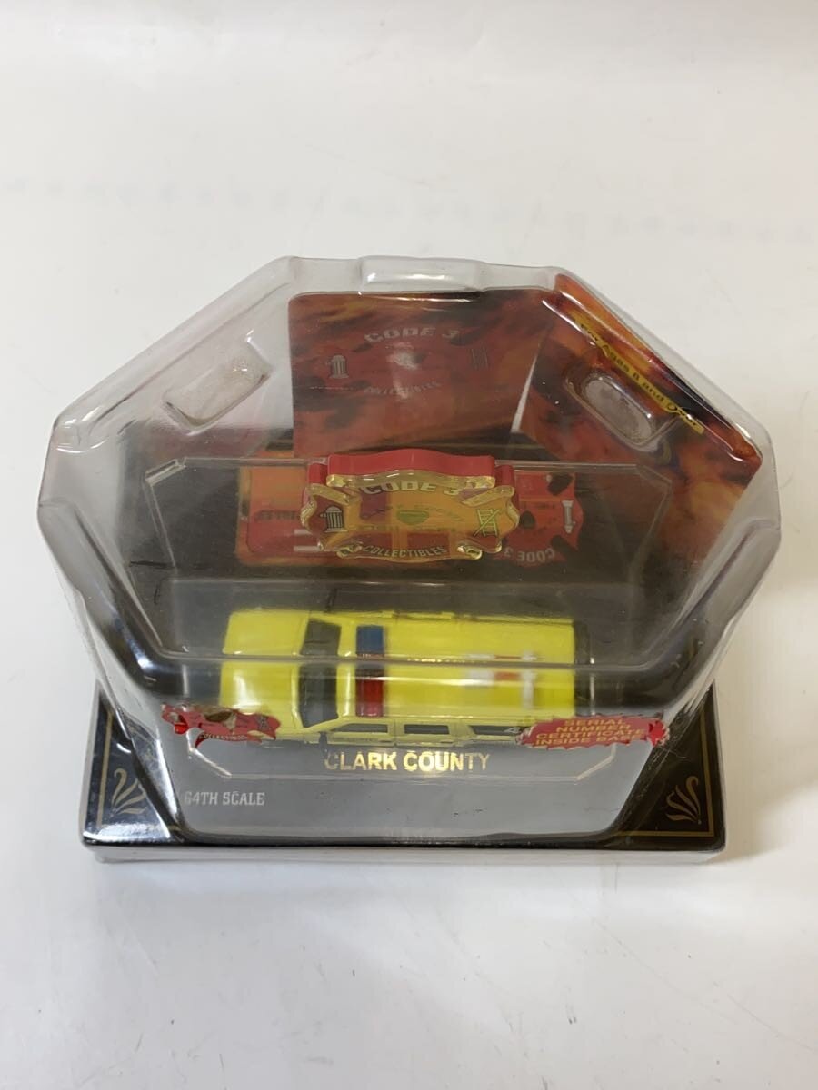 Misc. Brand CODE3 Die-Cast Car