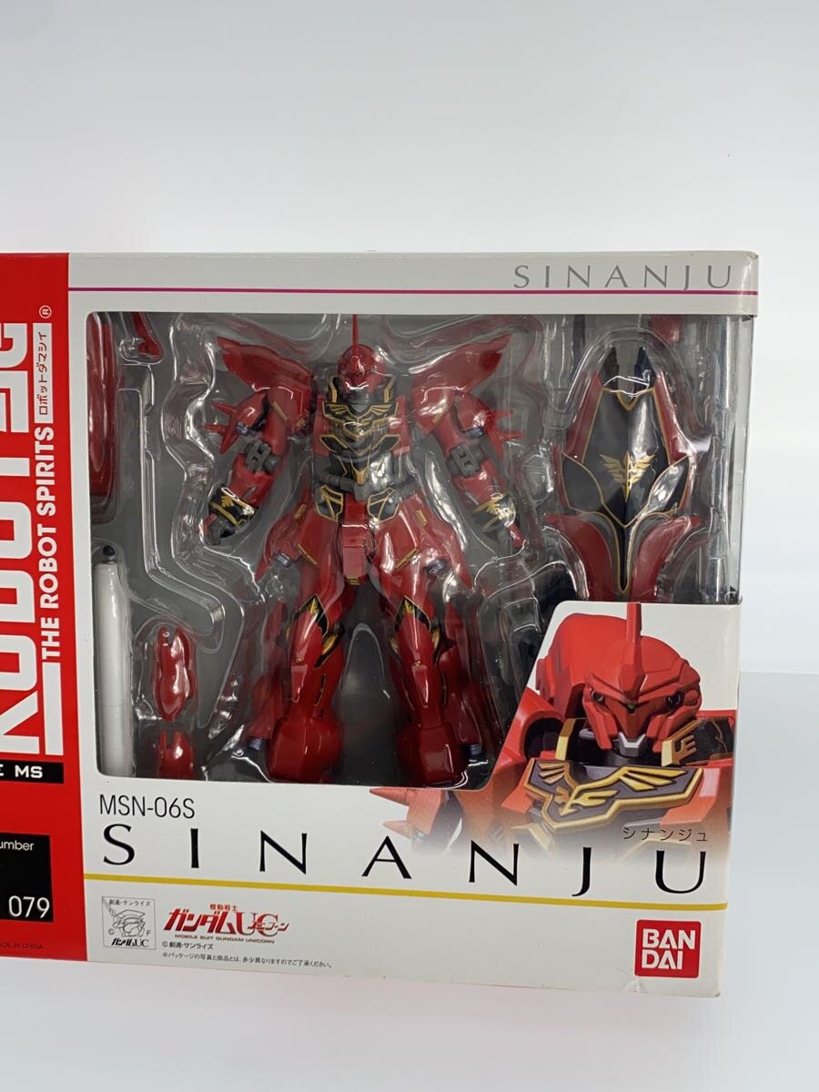 Misc. Brand ROBOT Spirits MSN-06S Sinanju