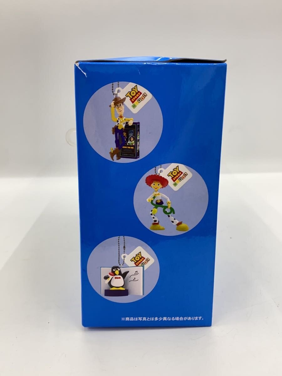 Disney RESORT Toy Story Hotel Keychain Figure